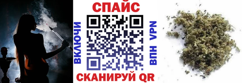 Купить закладки  Кулебаки  Бутират жидкий экстази 