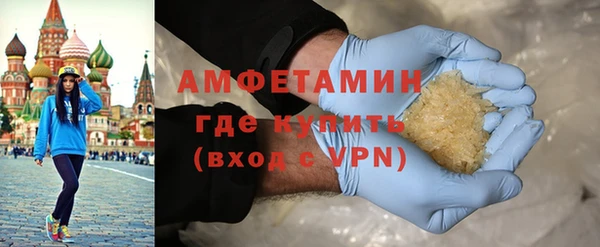 кокаин перу Зеленокумск