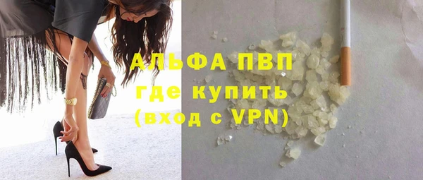марки nbome Зерноград