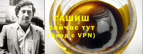 кокс Зеленодольск