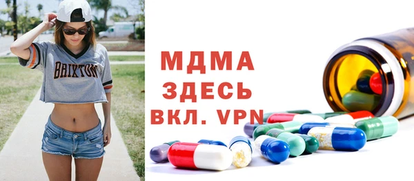 кокаин перу Зеленокумск