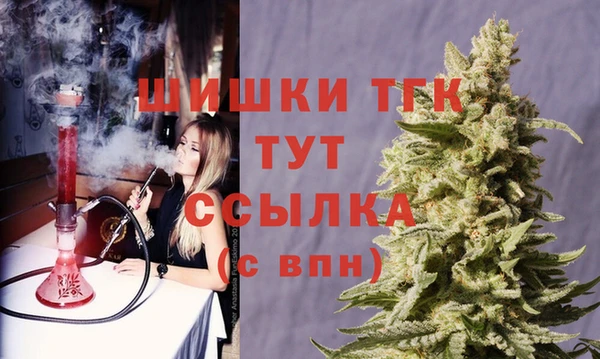 марки nbome Зерноград