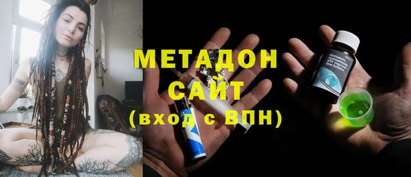 кокаин перу Зеленокумск