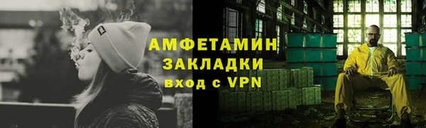 кокс Зеленодольск