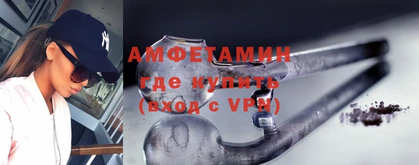 кокаин перу Зеленокумск