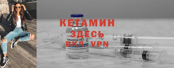 кокаин перу Зеленокумск