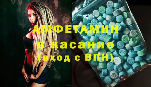 кокаин перу Зеленокумск