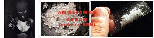 кокаин перу Зеленокумск