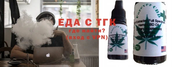 марки nbome Зерноград