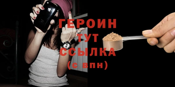 кокс Зеленодольск