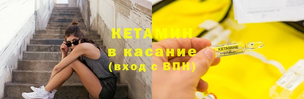 кокаин перу Зеленокумск