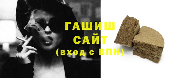 кокс Зеленодольск