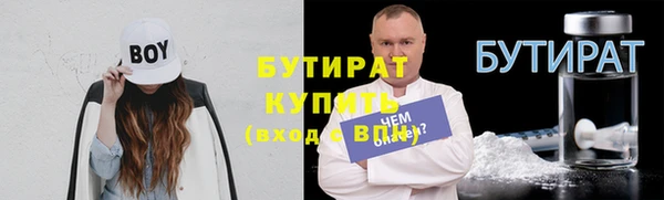 кокаин перу Зеленокумск