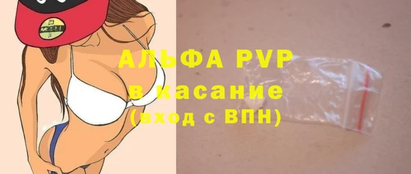 марки nbome Зерноград