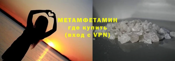 марки nbome Зерноград