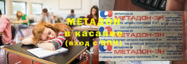 марки nbome Зерноград