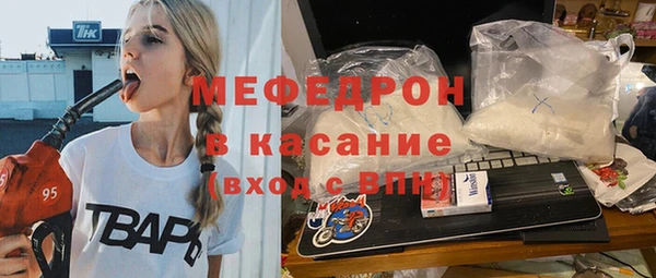 марки nbome Зерноград