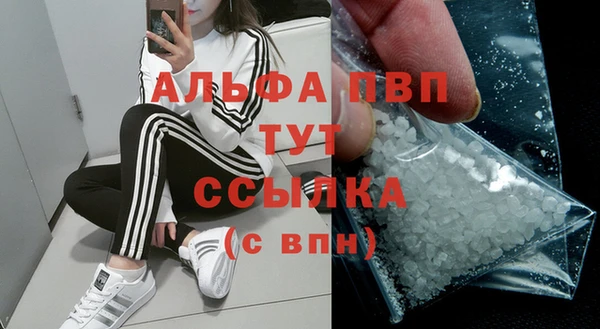 кокаин перу Зеленокумск