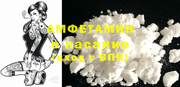 кокс Зеленодольск