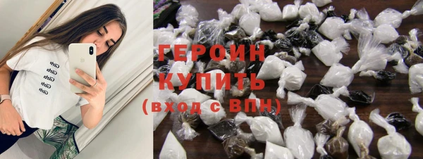 кокс Зеленодольск