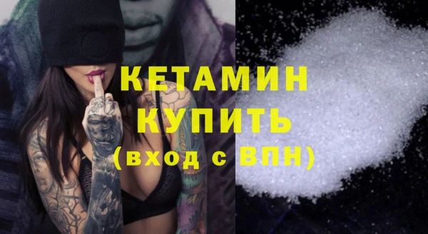 кокс Зеленодольск