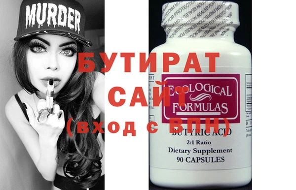 кокаин перу Зеленокумск