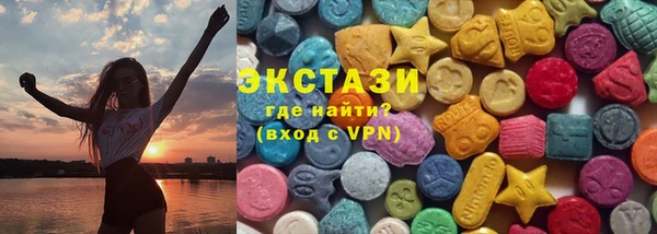 кокаин перу Зеленокумск