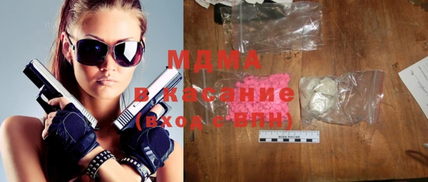кокс Зеленодольск