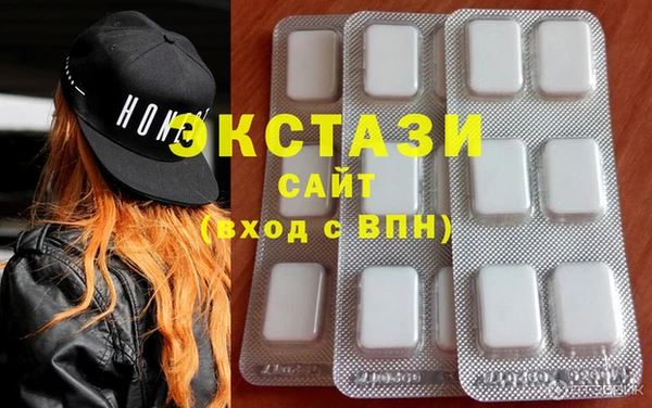 кокаин перу Зеленокумск