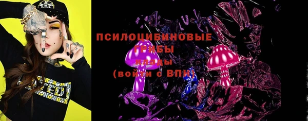 кокс Зеленодольск
