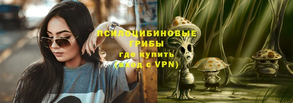 кокс Зеленодольск