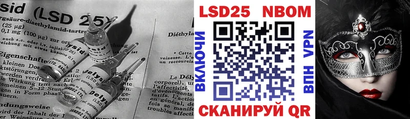 Купить  Кулебаки  Лсд 25 экстази ecstasy 