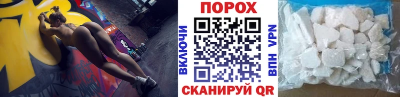 Метамфетамин Methamphetamine  Купить где  Кулебаки 