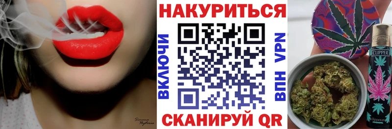 Купить закладки  Кулебаки  Каннабис AK-47 
